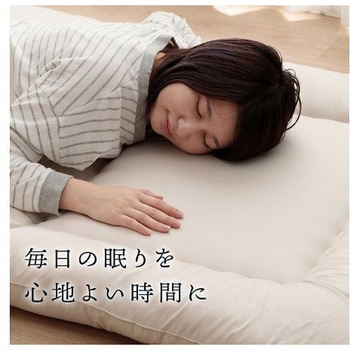 羊毛ヌード ウール入り防ダニヌード 寝具 敷布団 アイボリー 120×210cm セミダブルロング イケヒコ・コーポレーション