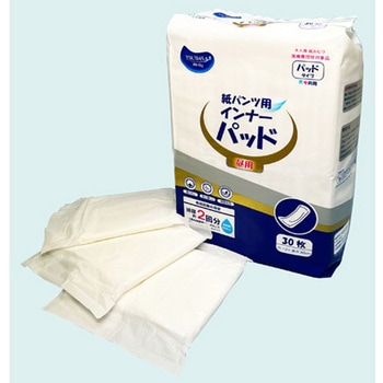 紙パンツ用インナーパッド昼用 350cc吸収量 30枚入×20袋セット つばさ