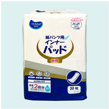 紙パンツ用インナーパッド昼用 350cc吸収量 30枚入×20袋セット つばさ