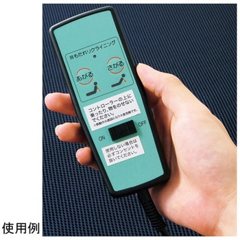 立ち座り楽ちん低反発メッシュ仕様収納式電動リクライニングベッド セミダブル アズワン