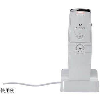 肌カウンセリングスコープ API 3R(スリーアール)