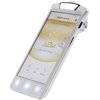 肌カウンセリングスコープ ASM 3R(スリーアール)