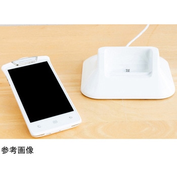 肌カウンセリングスコープ ASM 3R(スリーアール)