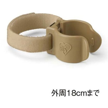 汎用杖ホルダー アイリスチトセ