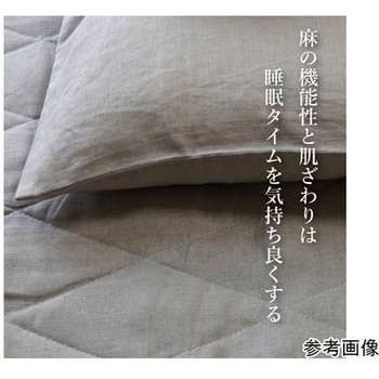 本麻枕カバー レギュラー ハート