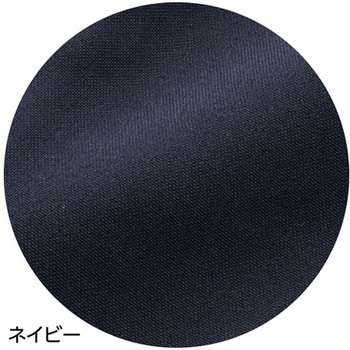 紳士春夏用おしりスルッとパンツネイビー 3L ケアファッション