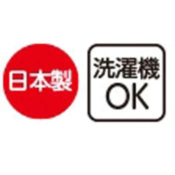 紳士春夏用おしりスルッとパンツネイビー 3L ケアファッション