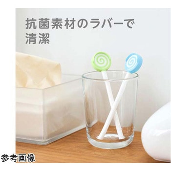 舌クリーナー マスカット 20個入 KJC