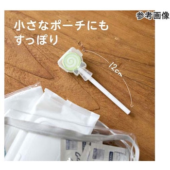 舌クリーナー マスカット 20個入 KJC