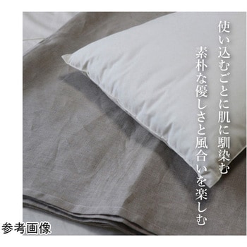 本麻敷シーツ シングル ハート