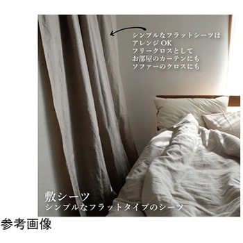本麻敷シーツ シングル ハート