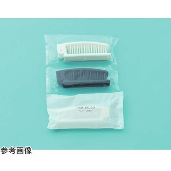 折りたたみスリムブラシ 0308V 白 透明無地袋入 1箱 1000本入 VC工業