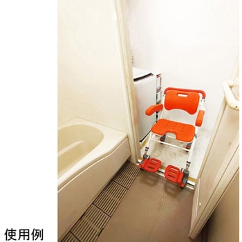 移動もできるシャワーチェア ウーゴ君 ケアメディックス