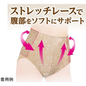 腰らくショーツ L グリム