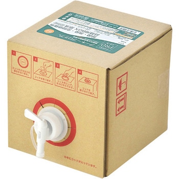 次亜塩素酸水専用超音波噴霧器 スターターセット - プーキービケン