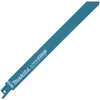 レシプロブレードBIBlue マキタ