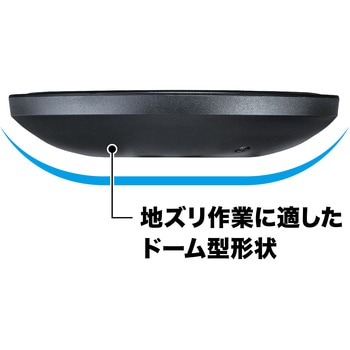 草刈安定板 マキタ