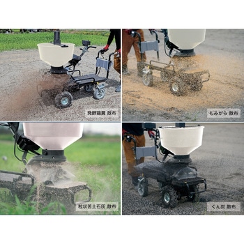 畜産用粉石灰メッシュ袋 和コーポレーション