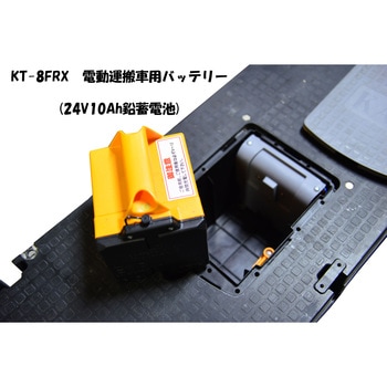 畜産用粉石灰メッシュ袋 和コーポレーション
