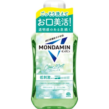モンダミン クリアミント アース製薬