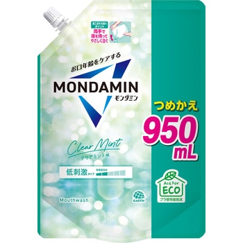 モンダミン クリアミント アース製薬