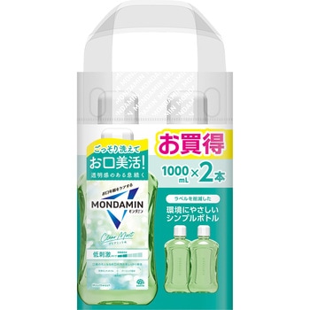 モンダミン クリアミント アース製薬