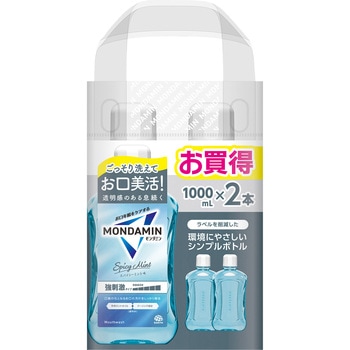 モンダミン スパイシーミント アース製薬