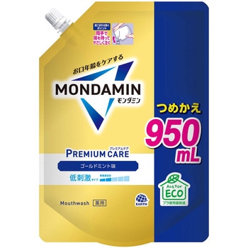 4901080314512 �����_�~�� �v���~�A���P�A �S�[���h�~���g �A�[�X���� 57341850