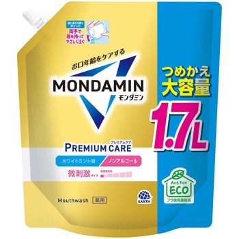 4901080246714 �����_�~�� �v���~�A���P�A �z���C�g�~���g �A�[�X���� 57341920