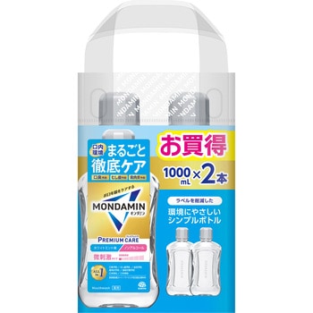 モンダミン プレミアムケア ホワイトミント アース製薬