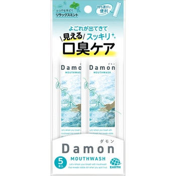 ダモン - アース製薬