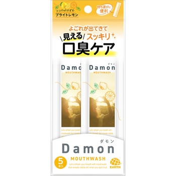 ダモン - アース製薬