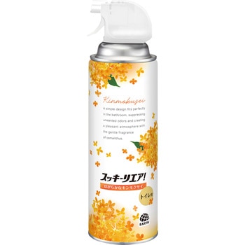 スッキーリ! - アース製薬