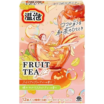 温泡 アース製薬