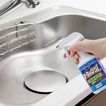 ズバッと コーティング1スプレー 水まわり用 PROSTAFF(プロスタッフ)
