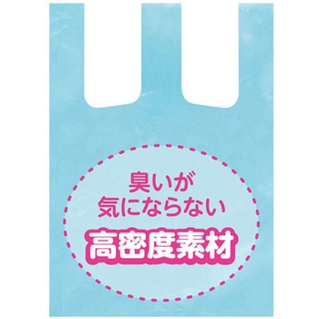 香るおむつパック 1箱 100枚入 KJC