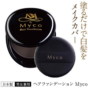 頭皮+白髪ヘアファンデーション コンフェスタ