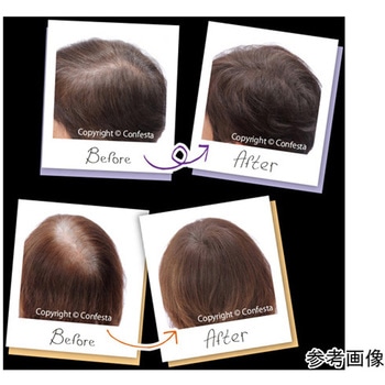 頭皮+白髪ヘアファンデーション コンフェスタ