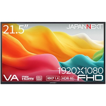 ディスプレイ21.5型/1920×1080/miniHDMI×1、USB-C×2/ブラック/スピーカー有/2年保証 JAPANNEXT