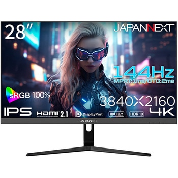 ディスプレイ28型/3840×2160/HDMI×2、DP×2/ブラック/スピーカー有/2年保証 JAPANNEXT
