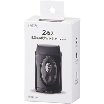 水洗いポケットシェーバー オーム電機