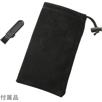 水洗いコンパクトシェーバー オーム電機