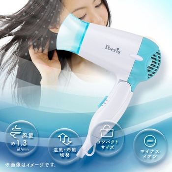 イオンヘアドライヤー オーム電機