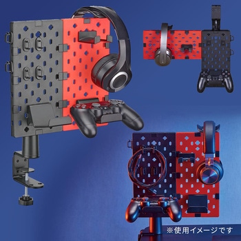 クランプ式パンチングボード オーム電機
