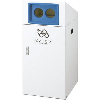 リサイクルボックスTO-90 山崎産業(CONDOR) 分別用ゴミ箱本体 【通販
