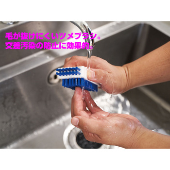 HGツメブラシ CONDOR(山崎産業)