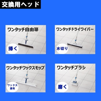パワーハンドルS CONDOR(山崎産業)