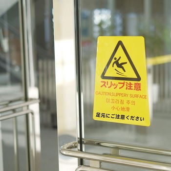 プロテック ペタサイン (4ヶ国語) Y-P(小) CONDOR(山崎産業)