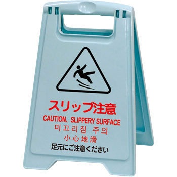 FU734-00SX-MB-BL �R���h�� �ē��p�l�� S CONDOR(�R��Y��) 57369138