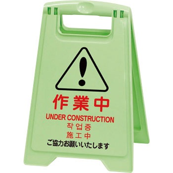 FU734-00SX-MB-G �R���h�� �ē��p�l�� S CONDOR(�R��Y��) 57369147